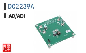 DC2239A
