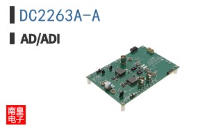 DC2263A-A