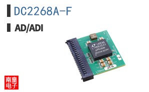 DC2268A-F