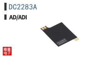 DC2283A