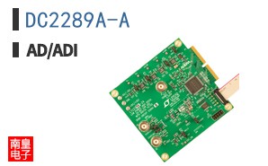 DC2289A-A