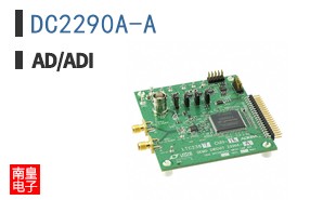 DC2290A-A