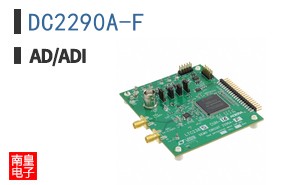DC2290A-F