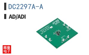 DC2297A-A