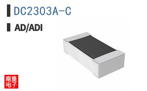 DC2303A-C