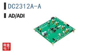 DC2312A-A