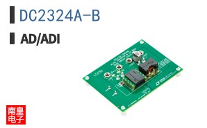 DC2324A-B