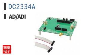 DC2334A