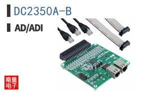 DC2350A-B