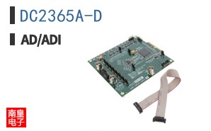 DC2365A-D
