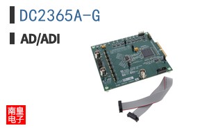 DC2365A-G