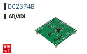 DC2374B