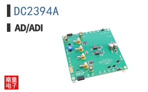 DC2394A