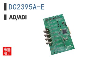 DC2395A-E