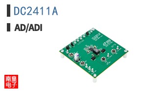DC2411A