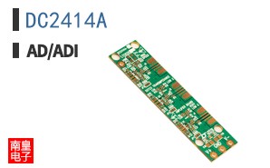 DC2414A