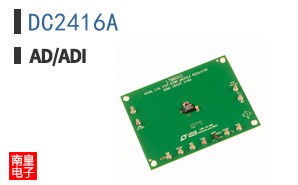 DC2416A