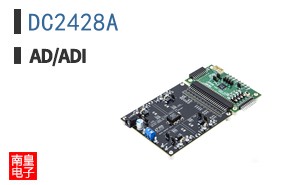 DC2428A