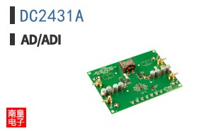 DC2431A