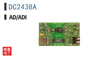 DC2438A
