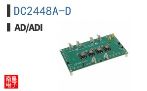 DC2448A-D