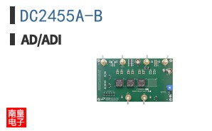 DC2455A-B