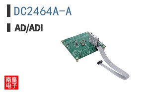 DC2464A-A