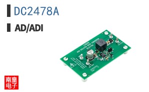 DC2478A