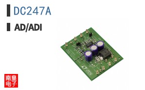 DC247A