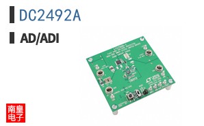 DC2492A