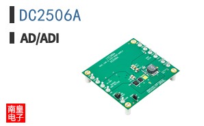 DC2506A