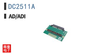 DC2511A