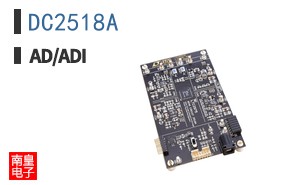 DC2518A