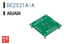 DC2521A-A