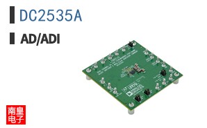 DC2535A