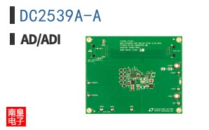 DC2539A-A