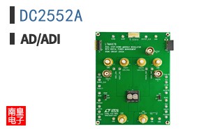 DC2552A
