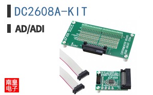 DC2608A-KIT