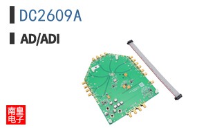 DC2609A