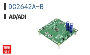 DC2642A-B