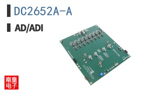 DC2652A-A