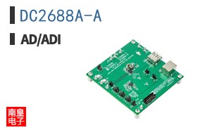 DC2688A-A