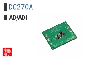 DC270A