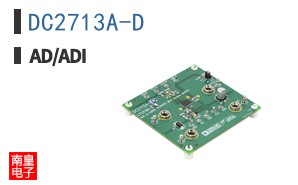 DC2713A-D
