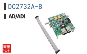 DC2732A-B