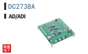 DC2738A