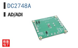 DC2748A