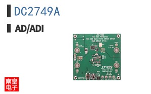 DC2749A