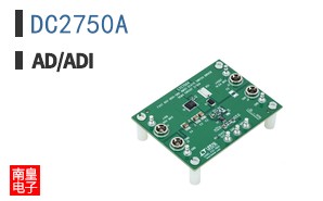 DC2750A