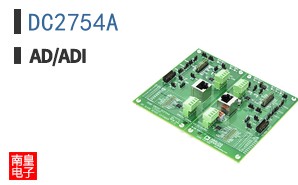 DC2754A
